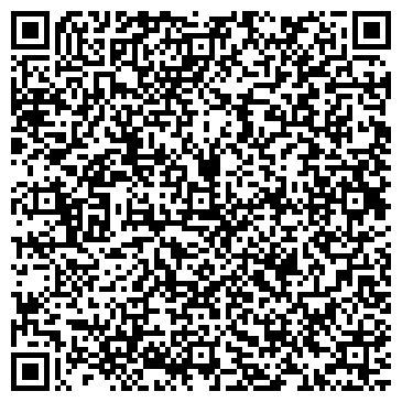 QR-код с контактной информацией организации "АвтоЛига"