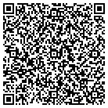 QR-код с контактной информацией организации ООО Кубаньуниверсалсервис