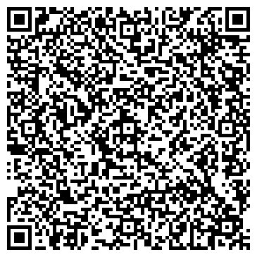QR-код с контактной информацией организации ООО Виза Тур