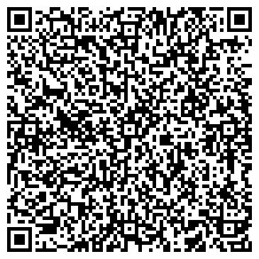 QR-код с контактной информацией организации ООО Волгодонгазсервис