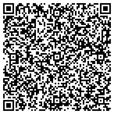 QR-код с контактной информацией организации DINO RICCI collection