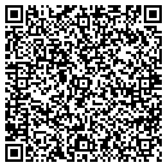 QR-код с контактной информацией организации Татьяна