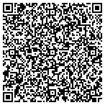 QR-код с контактной информацией организации Сава Плюс