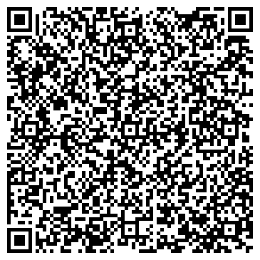 QR-код с контактной информацией организации ООО Русская торговая компания