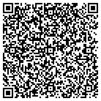 QR-код с контактной информацией организации ООО Сигнал Сервис