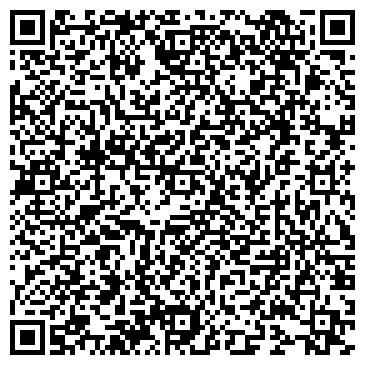 QR-код с контактной информацией организации БьютиК