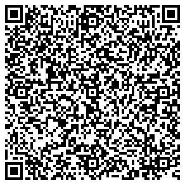 QR-код с контактной информацией организации ООО Волгостарт