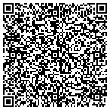 QR-код с контактной информацией организации ООО Олми-Сервис