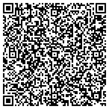 QR-код с контактной информацией организации Галиотис Тревел