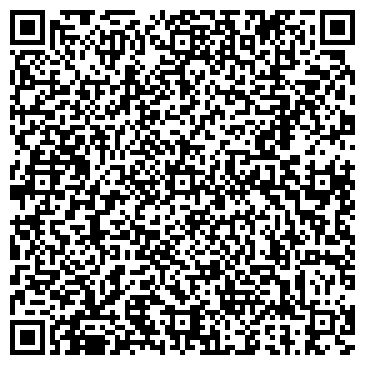 QR-код с контактной информацией организации ООО Бурятия Трейд