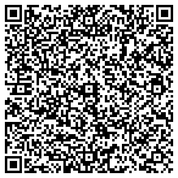 QR-код с контактной информацией организации ООО Хабаровсккурорт