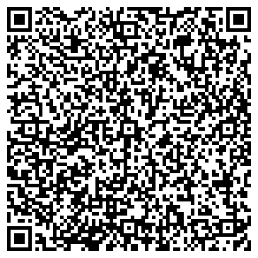 QR-код с контактной информацией организации Автостоянка на ул. 8 Воздушной Армии, 11а