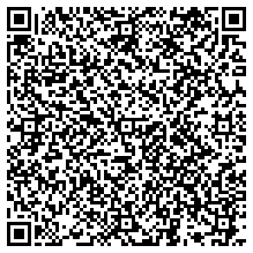 QR-код с контактной информацией организации Статус Трэвэл