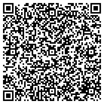 QR-код с контактной информацией организации Автостоянка на ул. Космонавтов, 49а