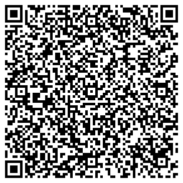 QR-код с контактной информацией организации ООО Дальавиатраст