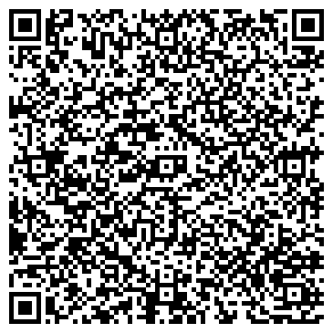 QR-код с контактной информацией организации Магазин индийской косметики на Мичуринской, 149Б