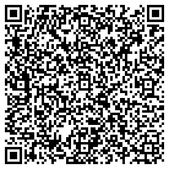 QR-код с контактной информацией организации База отдыха «Шиханы»