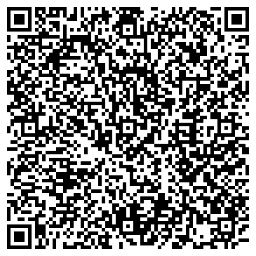 QR-код с контактной информацией организации Архыз Люкс