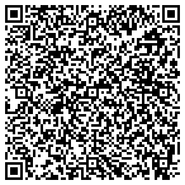 QR-код с контактной информацией организации Ростовский-на-Дону строительный колледж