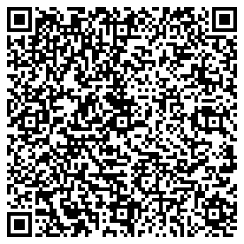 QR-код с контактной информацией организации Автостоянка на ул. Таращанцев, 69г