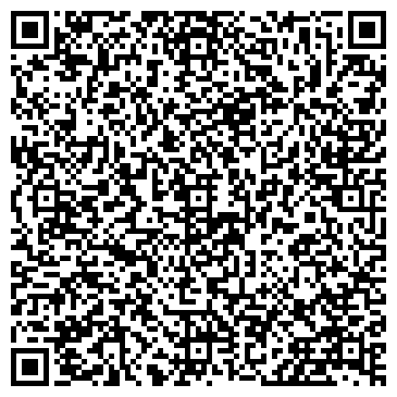 QR-код с контактной информацией организации Скай Линк