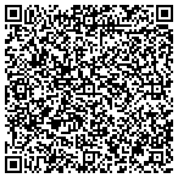 QR-код с контактной информацией организации Oriflame