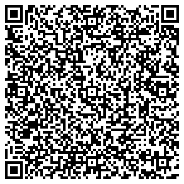 QR-код с контактной информацией организации Продуктовый магазин на ул. Механизаторов, 24а ст1