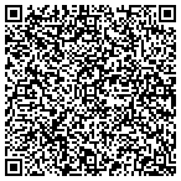 QR-код с контактной информацией организации Дом детского творчества Ленинского района
