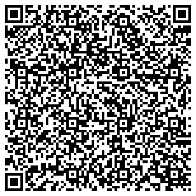 QR-код с контактной информацией организации ООО Намасте Бурятия
