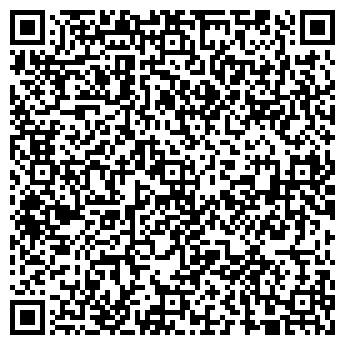 QR-код с контактной информацией организации Автостоянка на ул. Рихарда Зорге, 38а
