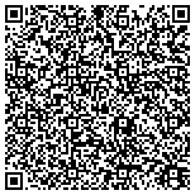 QR-код с контактной информацией организации ООО Байкал Центропак