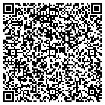 QR-код с контактной информацией организации Автостоянка на ул. Танкистов, 9а