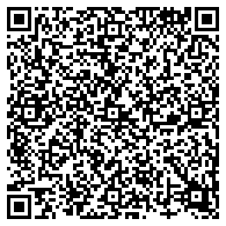 QR-код с контактной информацией организации Шубейка