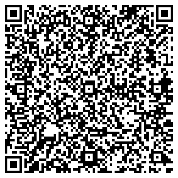 QR-код с контактной информацией организации ООО Мастера Бездорожья