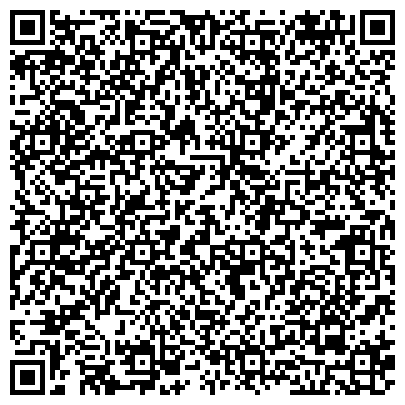 QR-код с контактной информацией организации «Ростовский-на-Дону автодорожный колледж»