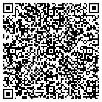 QR-код с контактной информацией организации Арт кожа