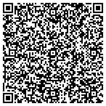 QR-код с контактной информацией организации ООО Центр Дистрибьюции