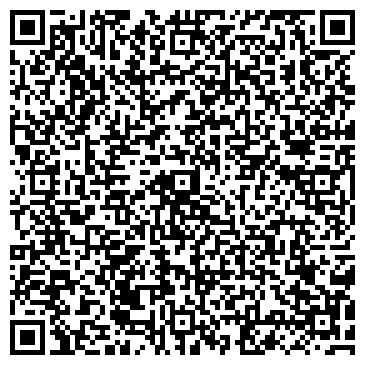 QR-код с контактной информацией организации ООО ЭкоДом Ангара