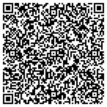 QR-код с контактной информацией организации Ростовский-на-Дону строительный колледж