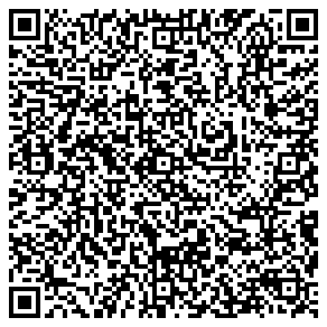 QR-код с контактной информацией организации ООО Вуд-строй