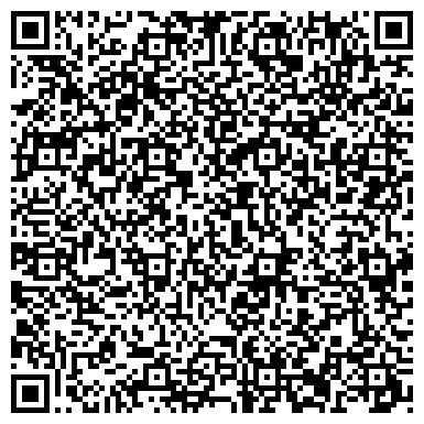 QR-код с контактной информацией организации Аква-Прим, туристическое агентство, Хабаровский филиал