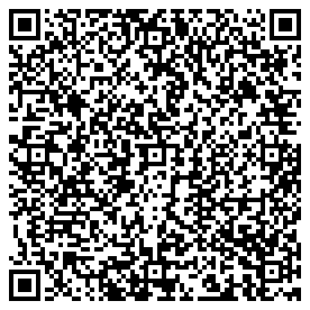 QR-код с контактной информацией организации Автостоянка на ул. Кастерина, 2а