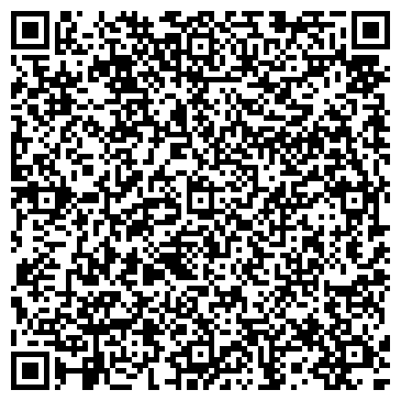 QR-код с контактной информацией организации Айсберг, продовольственный магазин