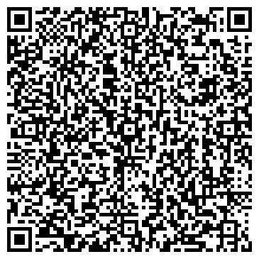 QR-код с контактной информацией организации Подсолнух