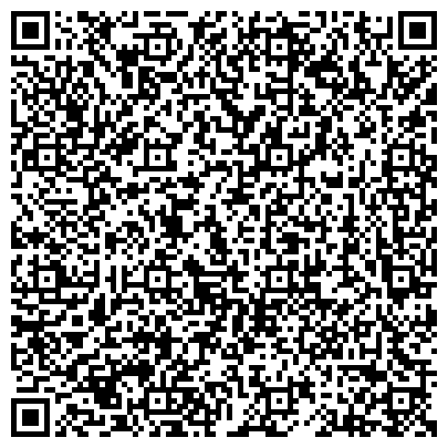 QR-код с контактной информацией организации Республиканский социально-реабилитационный центр для несовершеннолетних