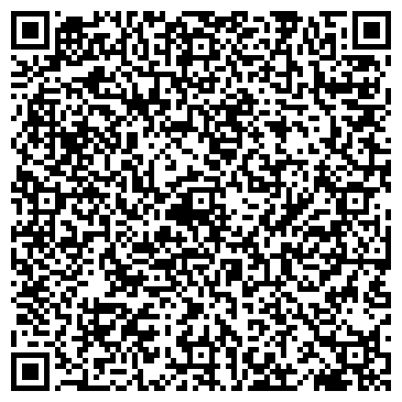 QR-код с контактной информацией организации Serebro Aromatique