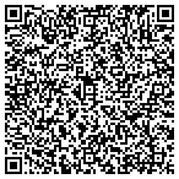 QR-код с контактной информацией организации Волхоша