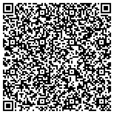 QR-код с контактной информацией организации Химмашевец