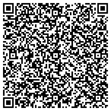 QR-код с контактной информацией организации ООО Брянский камвольный комбинат