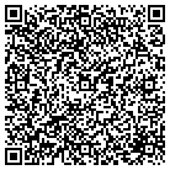 QR-код с контактной информацией организации Автостоянка на ул. Таращанцев, 64/1